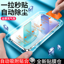 ����VIVOY600pro�ֻ�Ĥȫ��y600�ֻ�Ĥy500pro����Ĥy500�޳���