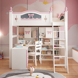 Bed, lower table, upper and lower bed, wooden bed, children's and girls' princess bed with desk, wardrobe, integrated multi-functional combination bed