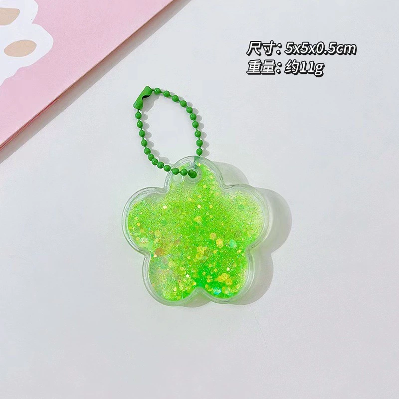 Transparent Creative Keychain DIY, 7×6×1.8 cm, assorted laser & glitter designs (random chain)