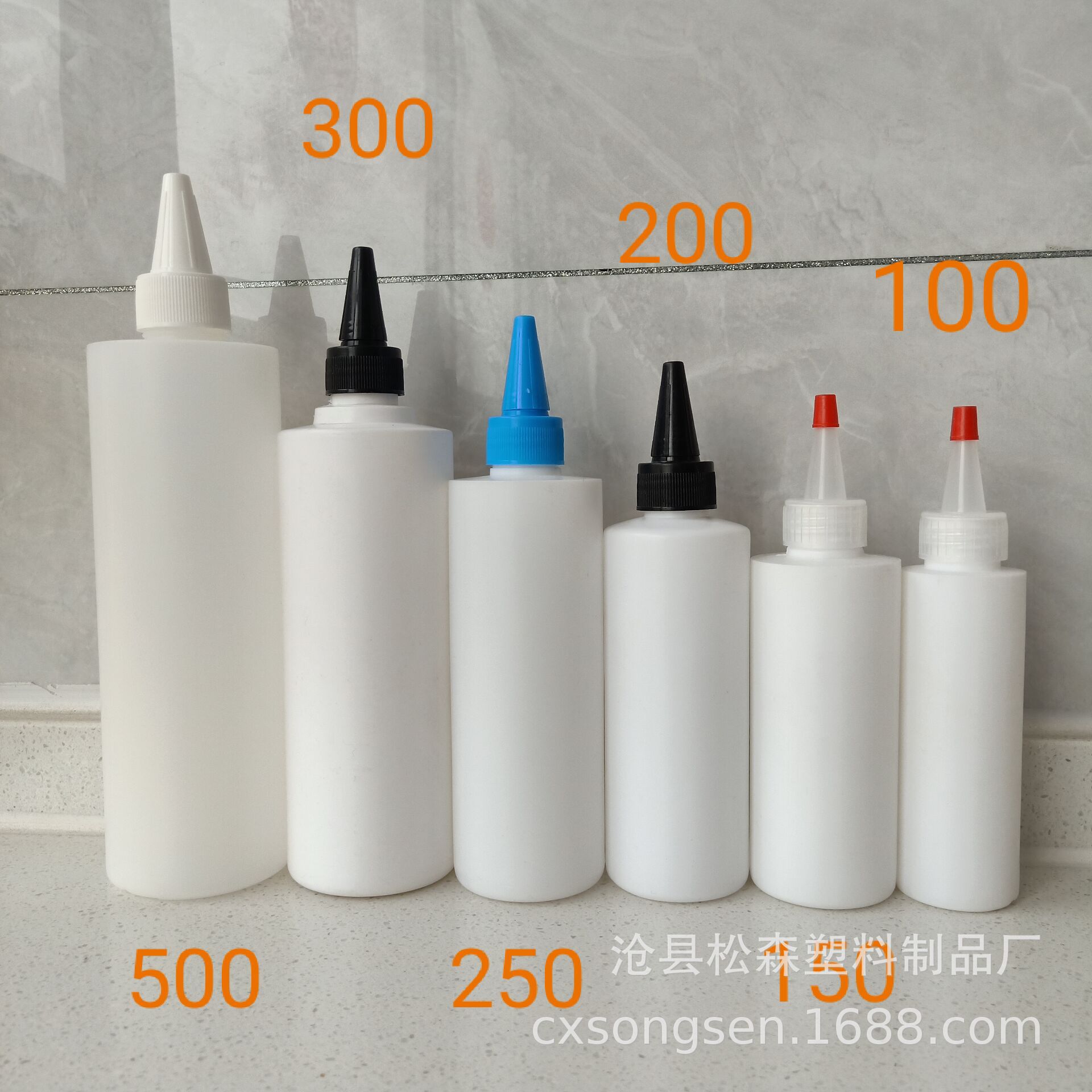 100ml尖嘴塑料瓶 胶水瓶 沙画瓶 润滑油瓶 尖盖瓶 挤酱瓶 油墨瓶