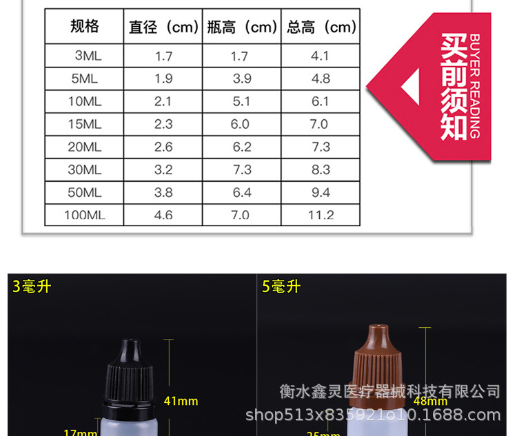 详情_05.jpg