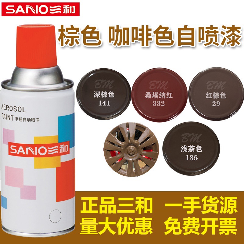详情图