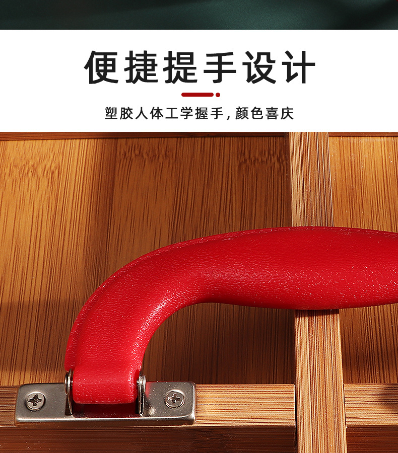 详情页_06.jpg