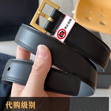 ��Ƥѝ�������3.0cm�^��ţƤ����Ů�~�۰ٴ�ᘿ�Ƥ��