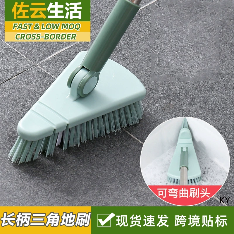 Треугольная щетка для пола ванная комната с длинной ручкой щетка для чистки плитки Бытовая кухня щетка для ванной Сгибаемая щетка