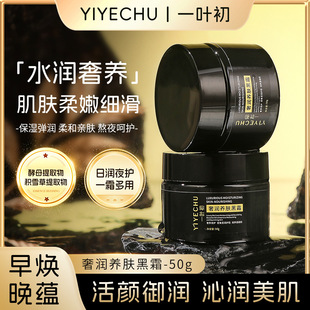 һ�~���ݝ��B�w��˪ˮ���������B���o����˪�������ø��Ƹ�����˪