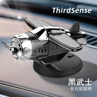 Accessories, Car ornaments - darth-vader