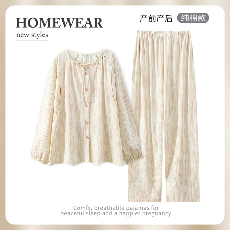 Category a Maternal and Infant Grade Confinement Clothing Pure Cotton Autumn and Winter Maternity Nursing Pajamas Set Pure Cotton Maternity Home Clothes Can Be Worn Outside