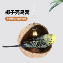 ��ȻҬ�Ӛ��B�C�W�^�C �W�^��ֳ���B�� ��ǧ�������h�W�^��ߵ���