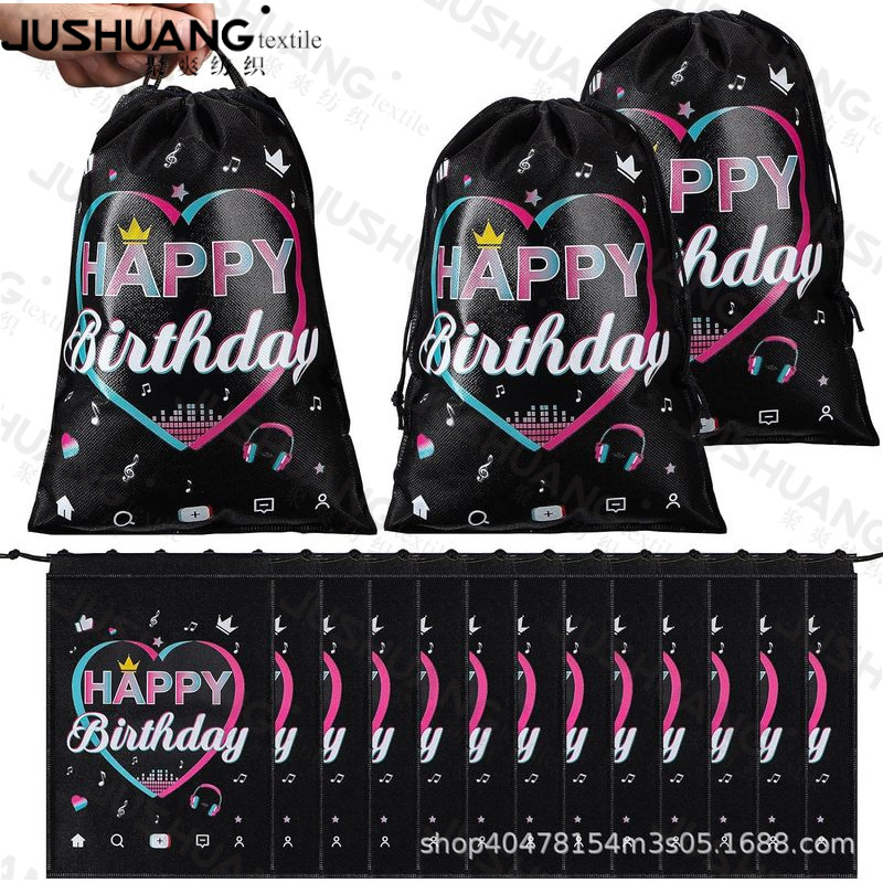 音乐束口袋八音乐儿童生日派对抽绳双肩背包袋便携收纳袋跨境