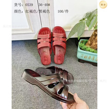 2026���¿�Ů���ϼtɫ�ļ����˼Ҿ��Ϸ������Ů�ϔ[�����������]