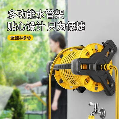 Suitable for car washing water: High pressure car wash water gun