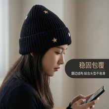 韩系休闲毛线帽百搭设计针织帽秋冬保暖护耳帽子女时尚个性包头帽
