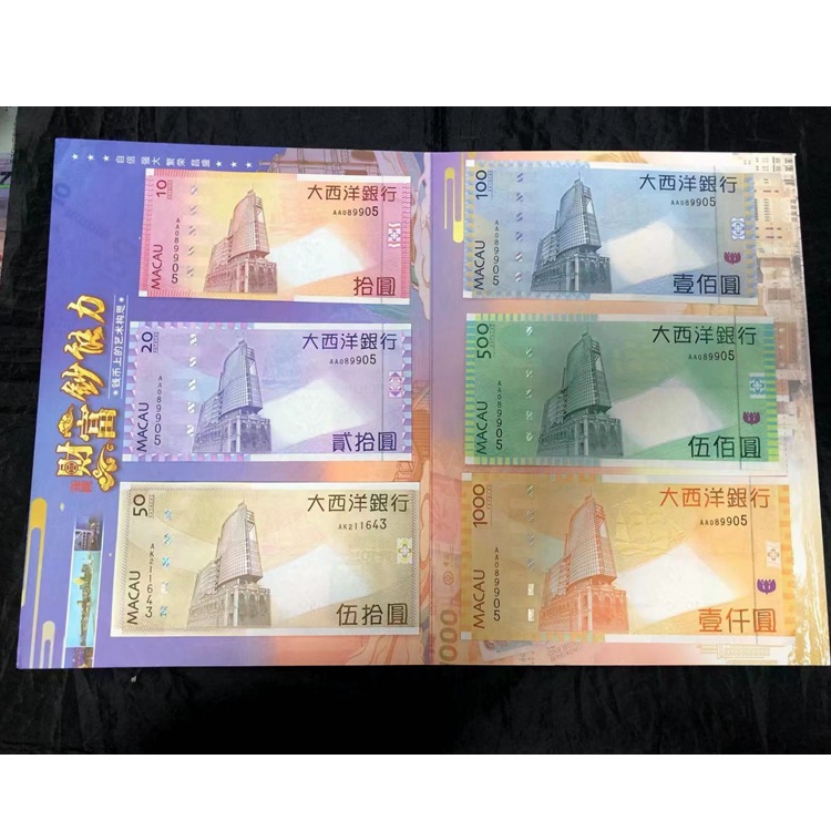 NeoImage_副本8_副本_副本_副本_副本_副本_副本