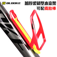 BLOOKE ɽ�ع�·����܇�T��ˮ�����ۯB܇���pˮ��֧�܎���̥��