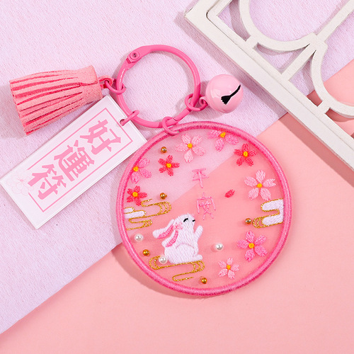 Peace charm embroidery DIY kit for beginners - simple peace knot keychain pendant craft set for boyfriend