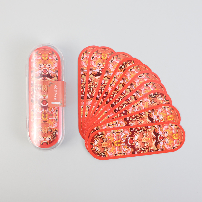 호랑이 포효 시리즈 - 돈이 굴러들어온다