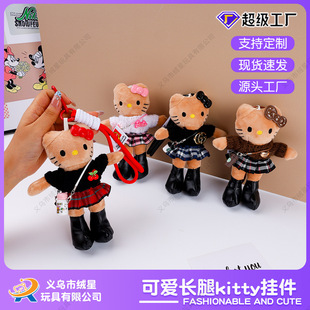 �¿�kitty�ɐ��L��KTë�q��ż��������P��؈����耳׿۶Y��