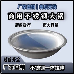 ʳƷ������304���P䓴�偼Ӻ�ʳ�ù��س���uţ���✫�ᄾ���