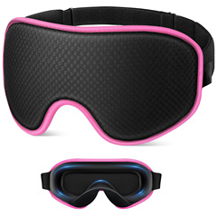 アマゾンの人気モデル3d立体睡眠アイマスク記憶綿サッカー格の通気性が柔らかい快適な旅行アイマスク