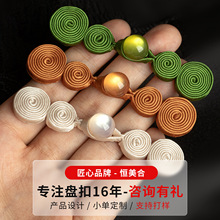 ���ۿ��ӏ͹��ֹ�����ɫ��������J�P�ۇ��L�h�����b�~������b�