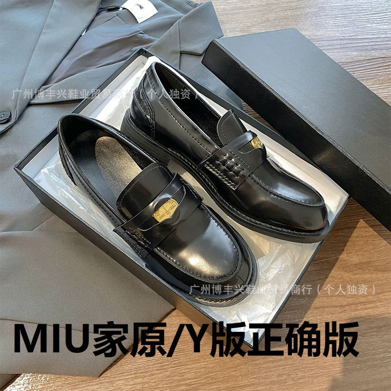 厚底レザーの英国風PメリージェーンMIUゴールドコインシューズ、レディースラウンドトゥレザーシューズ、レディースシングルシューズ