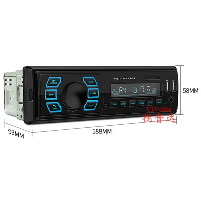 New 2206 car Dual Car mp3