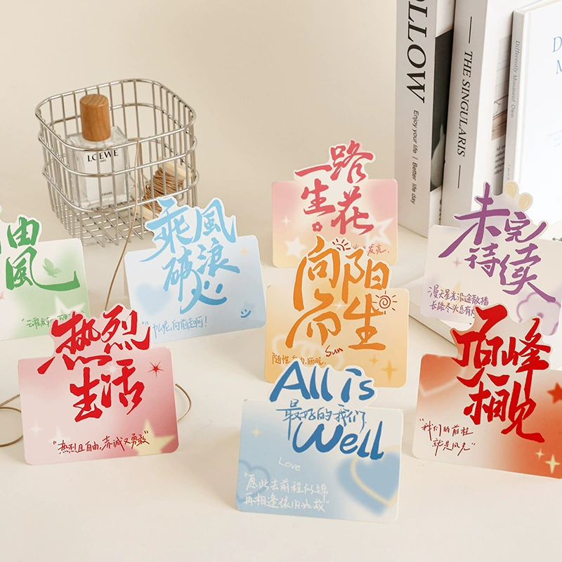 Свежая и простая поздравительная открытка на выпускной сезон, открытка с благословением на день рождения, маленькая открытка, праздничная деловая открытка из крафт-бумаги, конверт для открытки.