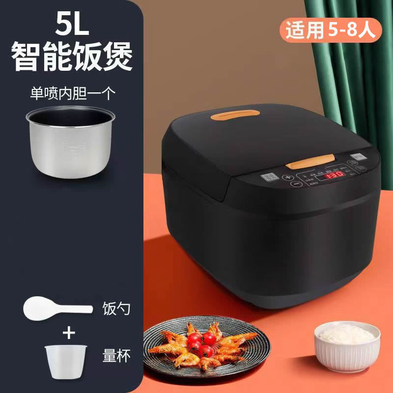 先科5L电饭煲大容量智能家用电饭锅6一8人多功能电饭煲|undefined