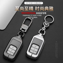 �m��춱���˼��XRV���wURV�w�������_��CRV�ܵ¹ڵ�����耳��װ�