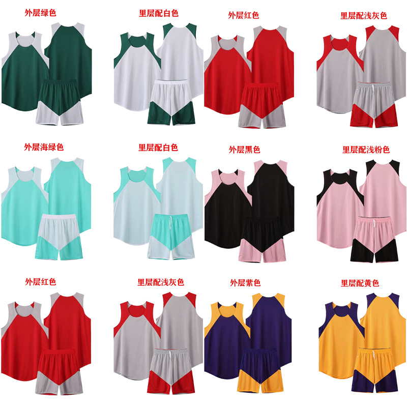 Double-sided basketball uniform suit summer double-sided wear college student basketball jersey competition training team uniform sports vest printed
