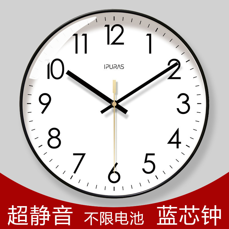 Quartz Clock 6514 Modern Simple Clock Wall Clock Silent Clock Living Room Home Fashion Popular Clock Wall Hanging Watch