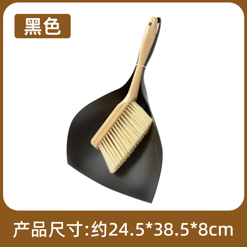 9901 블랙