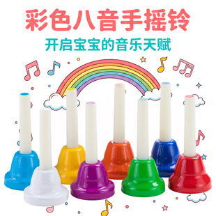 �W����ͯ���� �׃��̾�8����ɫ���R��̖�֓u�С̖�����ʺ��R�