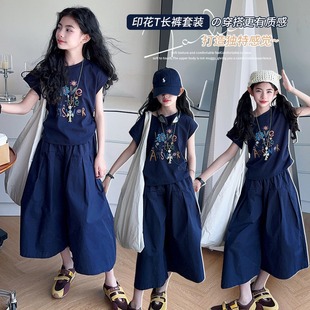 �Ŀ�Ůͯ�������b2025�ļ��¿ͯ�n�����e�r���д�ͯȹѝ�ɼ���