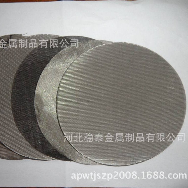 厂家供应不锈钢网、不锈钢过滤网、不锈钢圆片5-1000目
