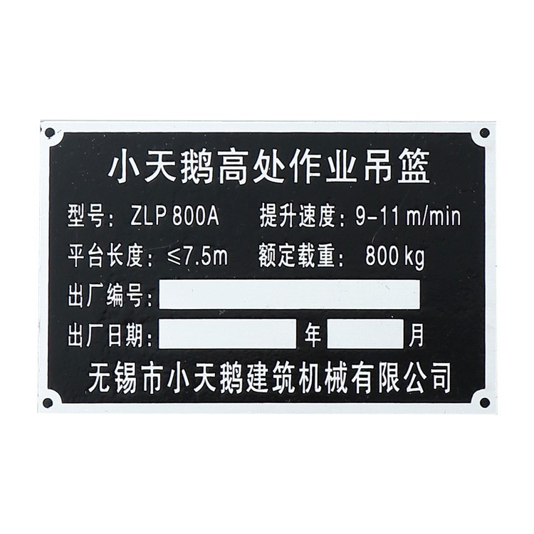 韩版儿童时尚套装
