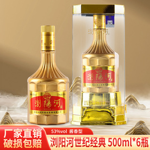 �gꖺ�53���u��׾ƶY���b�׾ƴ����ͶYԴ�^�ƏS�������lһ�����l