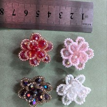 新款彩色水晶花串珠 diy手工鞋帽服装饰品配件 镶珠发饰服饰配饰