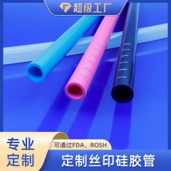 嘉傑は専門的に医療用シリカゲルチューブを生産しています。