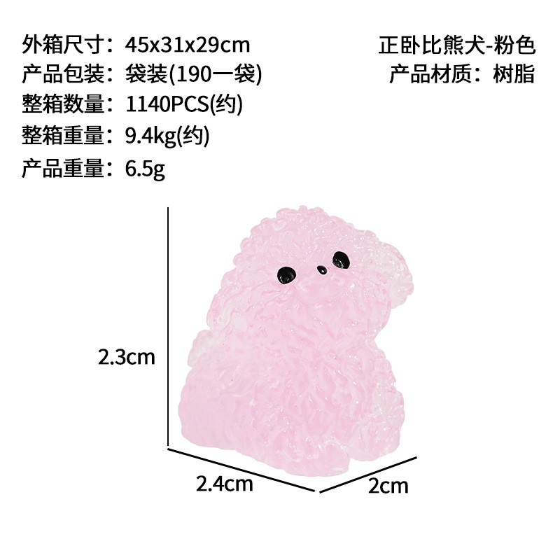 Nuevo lindo bichon blanco micro paisaje en maceta pequeños adornos decoración de la consola central del coche accesorios de bricolaje