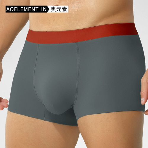 Men's underwear men's wholesale 120-count ice silk double-sided seamless boxer briefs comfortable boxer briefs boys' shorts bottoms