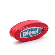 �۰����l��Ư��耳׿� ���G PU ���޷�ˮ�E�A�ν��z���