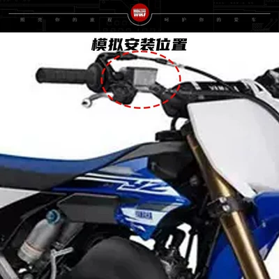 brake oil pump cover, aluminum | Motorcycle Safety Supplies