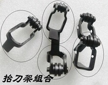 曲线锯抬刀架组合锯条夹套锁头锯木机锯铁机夹头往复锯配件锯条套