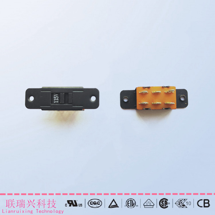 台湾PRONIC黑色切换开关115-230功放音响拨动开关2档6脚PL13-022A