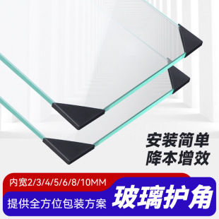 �����o��2-12mm��ԡ�T���ϰ��ǼӺ��ײ�ɴu䓻�����������С����