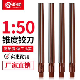 1:50�N���F���q��ֱ�ۼ�ӲHSS����䓼��L���ýg��3mm5mm10mm12mm