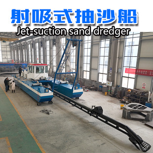 ���ڇ��������ʽ��ɳ�� �g������ɰ�� 朶�ʽ��ɳ�Խ𴬏S���N��