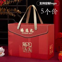 Универсальная подарочная коробка, подарочная коробка для рисовых пельменей, подарочная коробка, подарочная коробка, высококачественная пустая коробка
